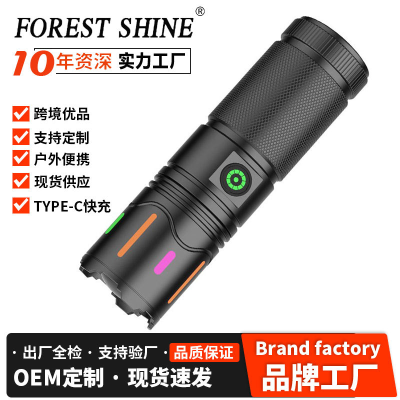 Transfronterizos nueva antorcha de larga duración al aire libre conveniente luz de emergencia de zoom impermeable antorcha de luz de largo alcance
