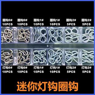 ���R؛Դ100pcs�{���\����Ȧ����̖���Թ��ݽzᔒ��h��Ȧ�����b