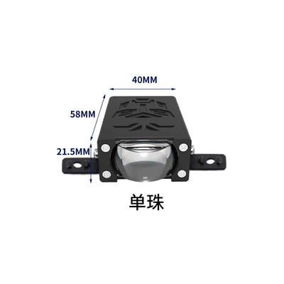 Car Lens Grille Thin Spotlight, Ultra-Bright Spotlight, Long-Range Road Lighting, Hidden Grille Light, Universal Led Light (İşçi projektorları) - ip67-fully-waterproof-two-tone-mesh-light-single-bead
