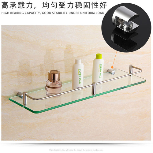 Zinc alloy glass clip bracket bracket glass bracket fixed clip clip partition clip glass laminate clip hardware accessories