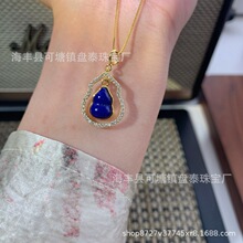 �S�����l ��Ȼ���ʯ���J���� S925�y�Ƕ