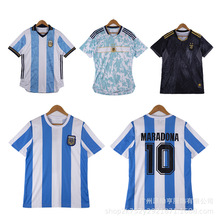 1986年利物浦阿根廷國家隊球衣10號馬拉多納復古英格蘭球衣隊服
