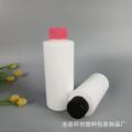 150ml塑料瓶   250ml PE液体瓶