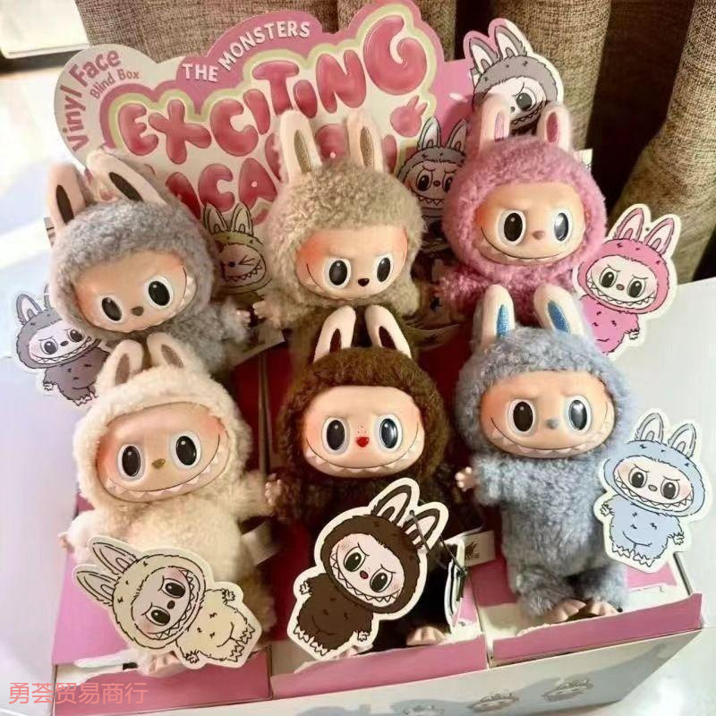 ラブブー初代・二代目ビニールフェイスぬいぐるみマカロンシリーズネットセレブ人気ブラインドボックストレンディペンダント|undefined