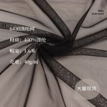 �F؛���l��]6430�W�۲��鼆���Wܛ�W�����ײ����·��b���ϾW��