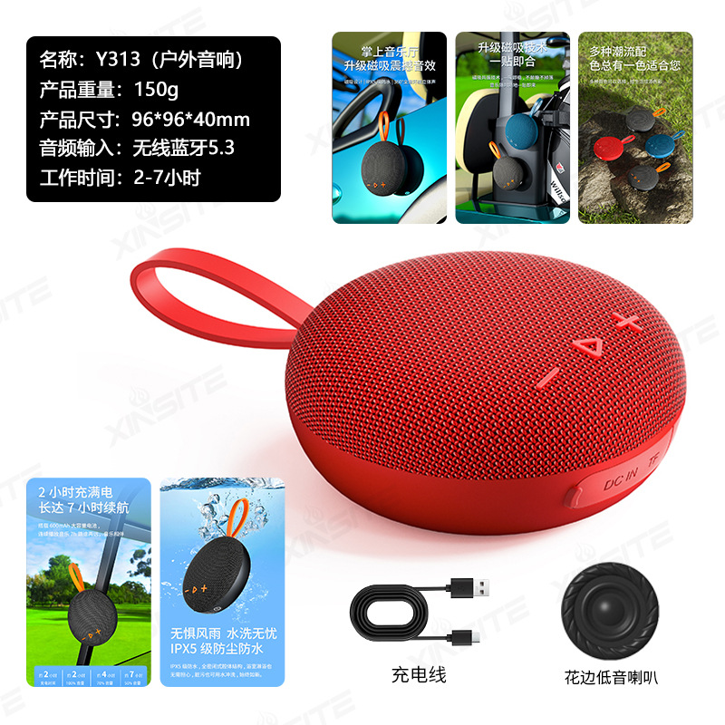 Nuevo altavoz Bluetooth inalámbrico transfronterizo mini mini altoparlante de larga duración pequeño altoparlante de subwoofer portátil al aire libre