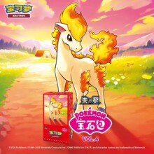 ���ɉ����漯�Qʽ���ƺ��Ќ�ʯ�����ď�VOL.4����PTCGС���R