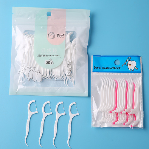 Disposable bagged dental floss polymer fine smooth dental floss stick oral care plastic high tension interdental brush floss pick