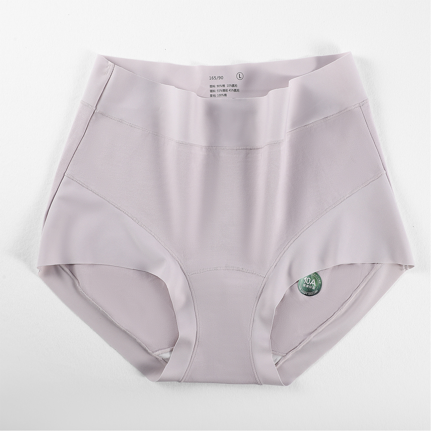 Rice gray (upgraded version)