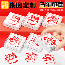 �E�Rӡ��2026�R������ӡ���Ą������wӡȤζ��Ф�R�Ї��L�D������