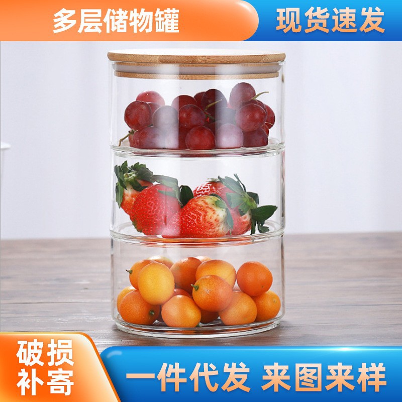 玻璃可定制玻璃瓶可以圣诞小容量收纳食品级塑料花纹玻璃罐