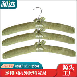 跨境出口批发防滑衣架家用丝绸包布衣架衣服架衣柜挂丝绸防刮衣架