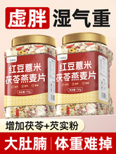 �t��޲������Ƭ��ͼ�ʳ�_I�B��Ƭ��֬�ּZ�p������ʳʳƷ