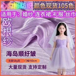���u혼u���W�����������혻��p������Ů�bȹ�ӻ鼆������������
