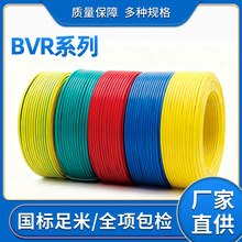 �V�|��չ����BVR���о�����b�����_�P������늾��Դ���o���~��