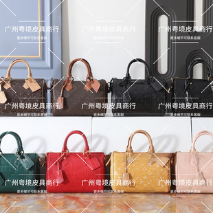 �羳�H�����l�H���{�~ƤSpeedy��������������^��б������Sֱ�l