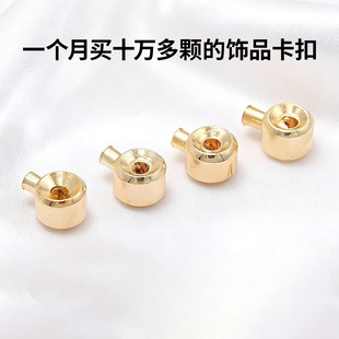 diy�Ʒ������~�14k���A�ζ�λ����β�ֹ����۵����S��ֱ�N���l