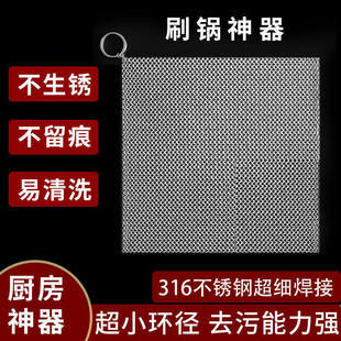 �FĨ��316L���P�ˢ偾Wϴ��ˢ偲����z䓽zϴ�벼���