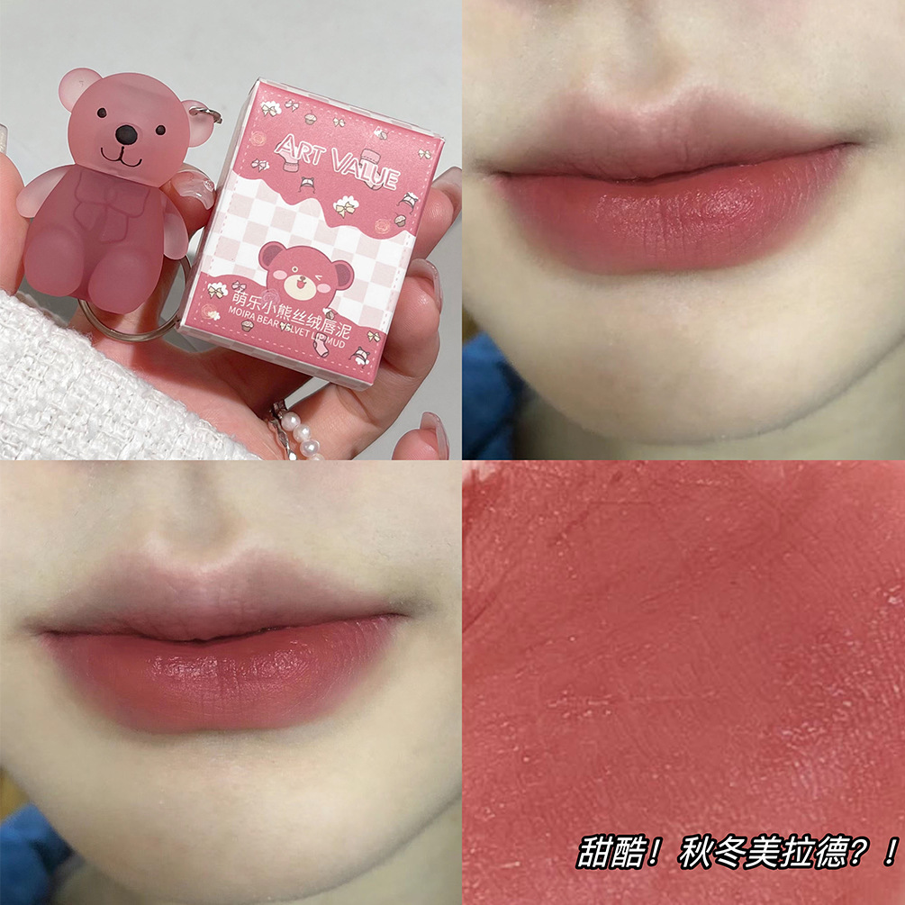 Valor de arte de Xie Rui, mini oso velvet lipstick, maquillaje, esmalte labial blanco, lápiz labial al por mayor.
