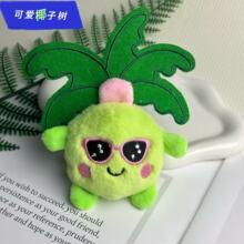 �羳��ƷҬ�Ә�ë�q��ߒ����c�������޹���ץ�C���ރ�ͯС�YƷ