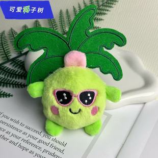 �羳��ƷҬ�Ә�ë�q��ߒ����c�������޹���ץ�C���ރ�ͯС�YƷ