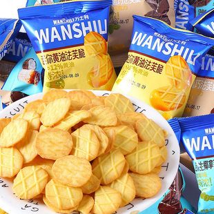 �����fʿ�����㷨ܽ��ɶ��ζС���b�S�ͺ��ɱ���������ʳ