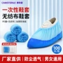 覆膜男女加厚一次性鞋套