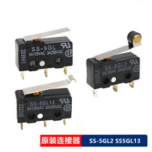 SS-5GL2 SS-5GL13 ��Ʒ΢���_�P ��С����λ΢���_�P ԭ�b�F؛