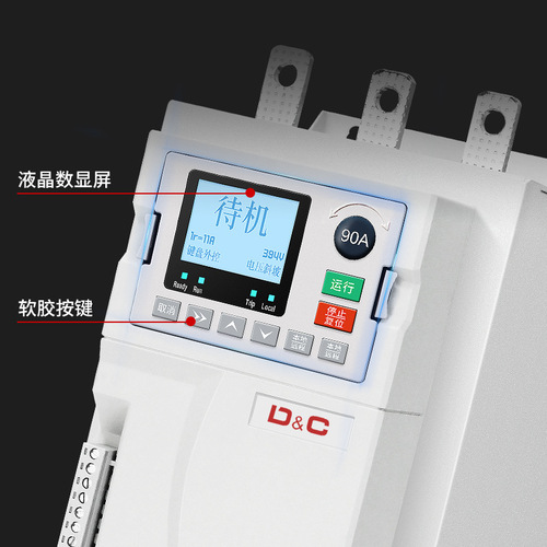 Shanghai Delixi Switch Online Motor Pump Soft Starter Soft Start Cabinet 15/22/30/37/90KW