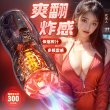 ���щ����w�C��ȫ�Ԅ�늄���s���ӼӜس�����Ʒ��ʿ��ο��Ȥ��Ʒ