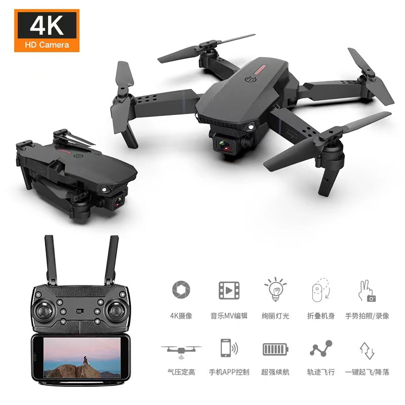 E88pro Drone chụp ảnh trên không HD 4K Quadcopter đồ chơi E99 gấp máy bay điều khiển từ xa xuyên biên giới E525
