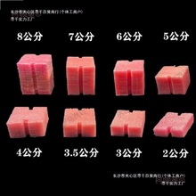 PVC86�͵׺��_�P���o�w�����¿���ģ�K�����ĭ����