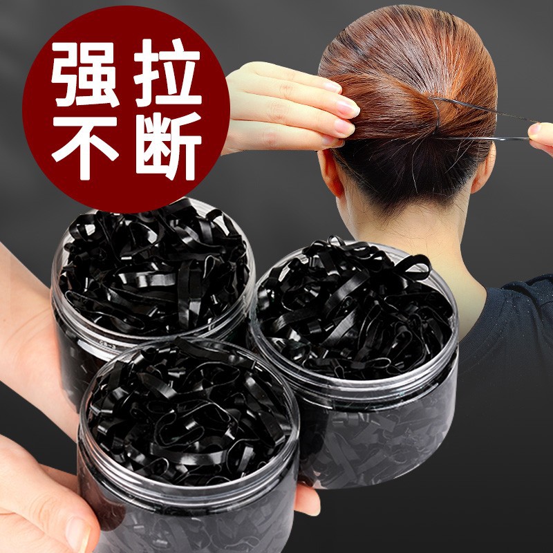 Banda de goma para mujeres para el cabello grueso grueso anillo de cabello adulto desechable de alta elasticidad anillo de goma negro duradero cuerda de cabeza pequeña