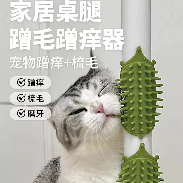 Игрушка для кошек, кошачья скребковая доска, износостойкая кошачья скребковая доска, угловой артефакт для протирания волос, без крошек, принадлежности для животных для царапания лица