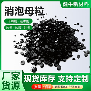 ������ˮĸ����Ĥ��Ĥ����ĸ��ע��PP�������ĸ���w���c������