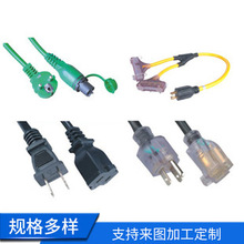 ֱ�N��ʽ��Ҏ�����Դ��һ�Aһ�Qһ�MNEMA6-20P���^N520P���L��