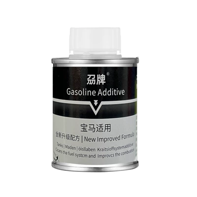 Suitable for Bmw Special: Motor gasoline additive