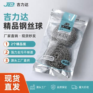 ��Ʒ��̖64��2���b�坍�� ȥ�ۏN���Î��ֲ���м䓽z���Ԫ�����l
