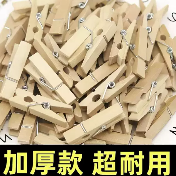 Wooden Clips in Natural Wood Color, Eco-Friendly Wooden Clips, Multi-Purpose Clothespins, Photo Clips, Kindergarten Decoration Fixing Clips
