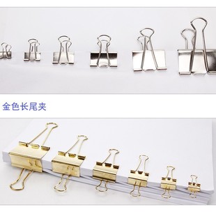 ����ɫ�Pβ�A���Lβ�A15M60��/���ļ��A�ռ{�Y�ϊA��ʳ�A��6015K
