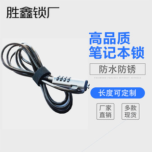 �¿�Pӛ��HP����6*2.5mmNano�i�^��X�i��ͨ���ܴa�i�S��ֱ��