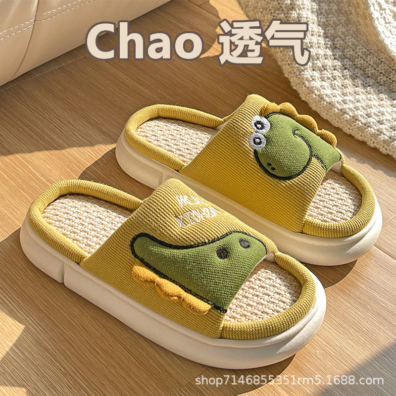 O1CN01e0hVnz2Bvi5fsoErs_!!2454