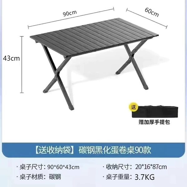 90cm, 60cm