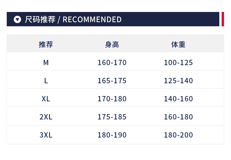 詳情_07.jpg