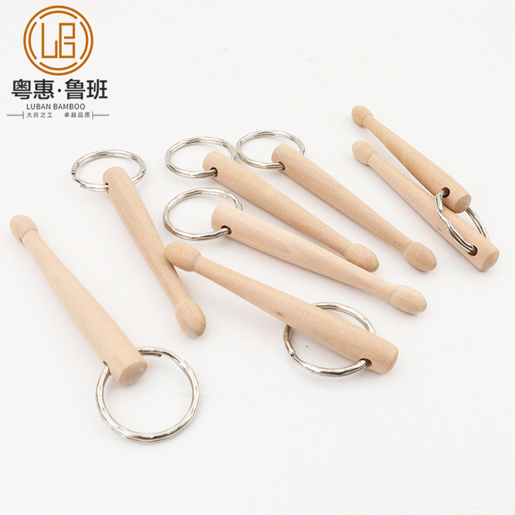 木製ドラムスティックキーホルダー、欧米で人気のバックパック飾り、木製スティックキーリング、木製キーホルダー|undefined