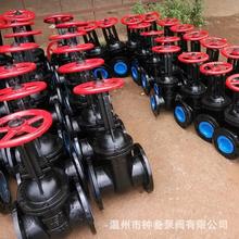 Z41T-16 DN100 ������ˮ���U�l�y Z41W-16 �F�U�~о�T�F�l�y