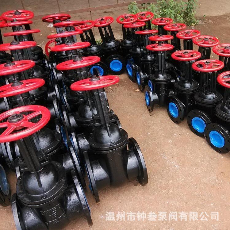 Z41T-16 铸铁楔式闸阀 硬密封明杆闸阀 DN400 手动明杆闸阀 闸阀