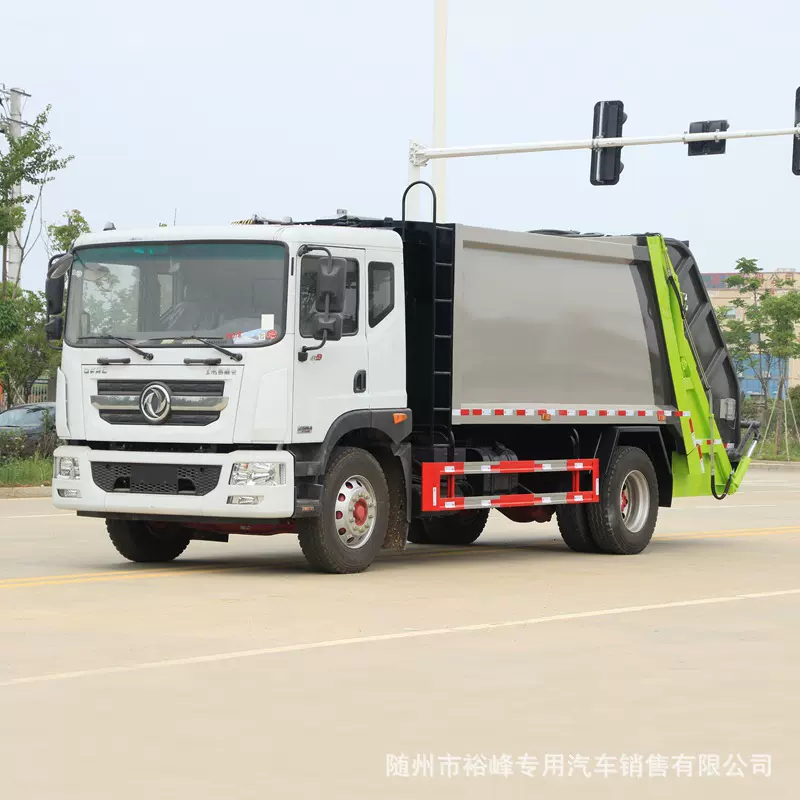 市政环卫压缩垃圾车 东风14方垃圾清运车 源头工厂 包上户
