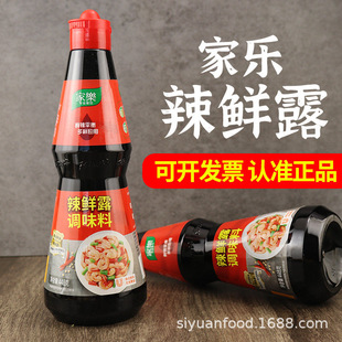 �Ҙ����r¶�{ζ�϶�Ҏ��������Û��������{ζ֭�{ζƷ�ٷ���Ʒ