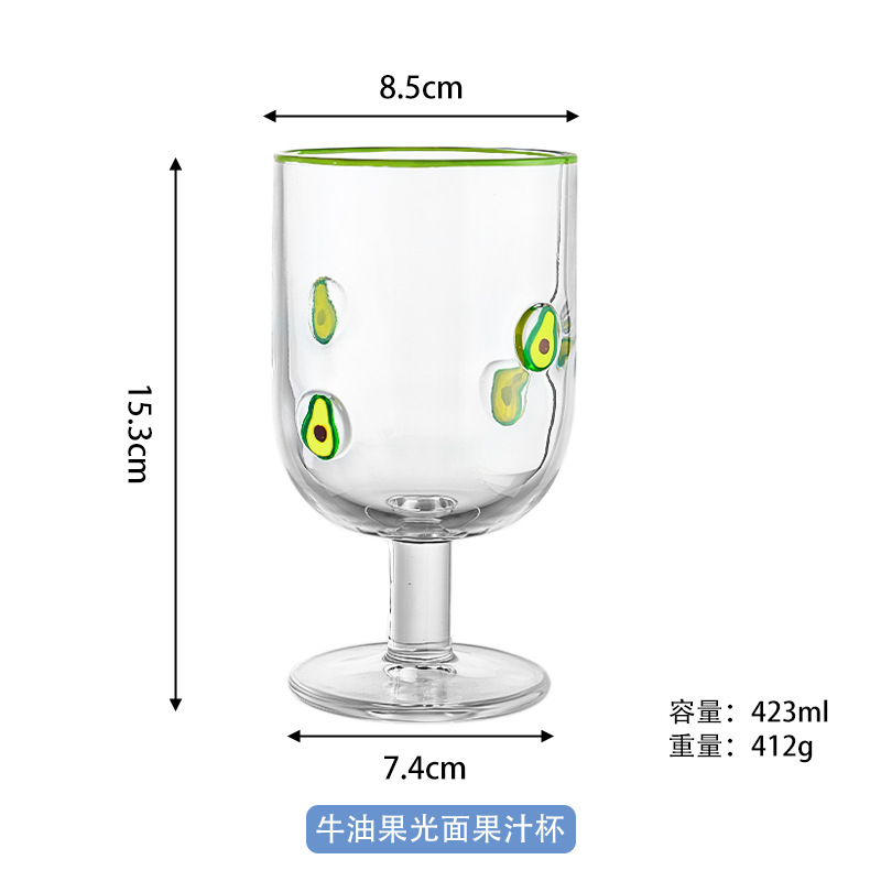 Taza de jugo de aguacate pingguang